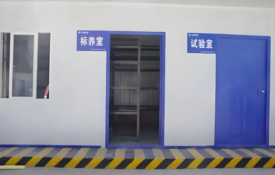标养室监测系统是什么？一般用在什么地方？