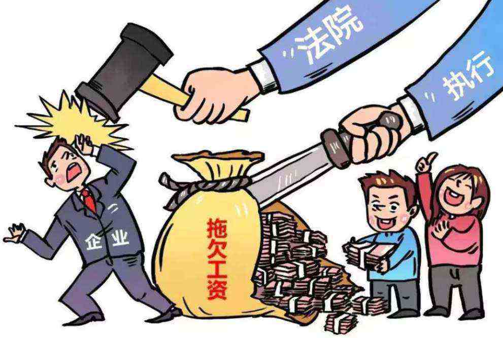 劳务实名制管理系统将全覆盖 安徽给农民工欠薪再念“紧箍咒”