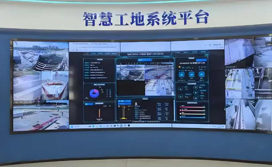 智慧工地建设：岚山区住建局引领建筑行业的未来