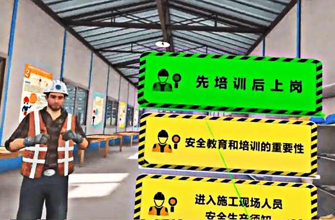 工地实名制管理系统的功能解析:这8大模块构建智慧工地管理新标准 工地实名制管理系统的功能解析:这8大模块构建智慧工地管理新标准