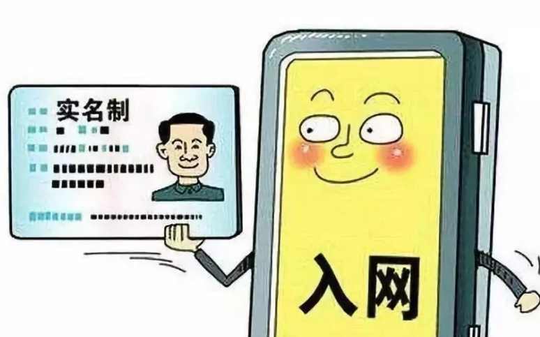 劳务实名制管理系统的用户隐私安全性怎么样？